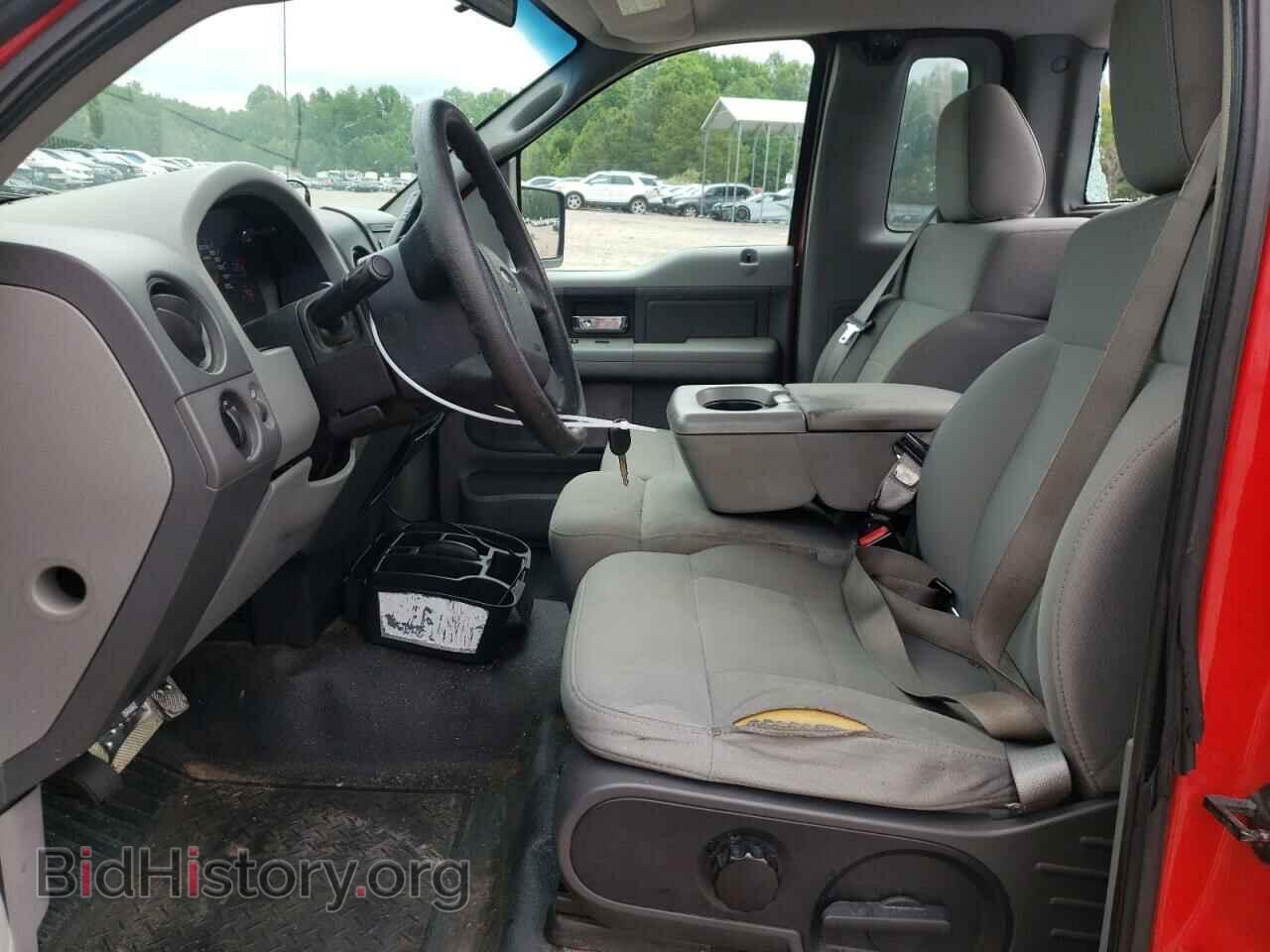 2007 FORD All Models - VIN: 1FTRF12247NA53176 - Photo 7