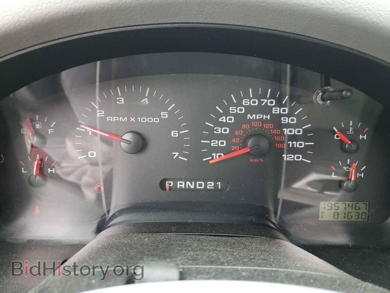 2007 FORD All Models - VIN: 1FTRF12247NA53176 - Photo 9