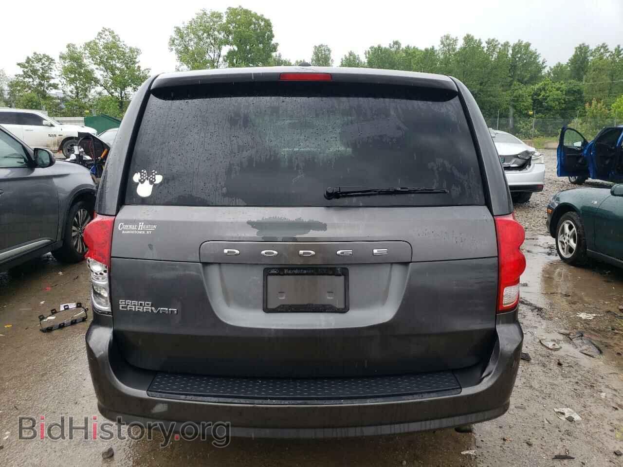 2014 DODGE All Models - VIN: 2C4RDGBG0ER335741 - Фото 6
