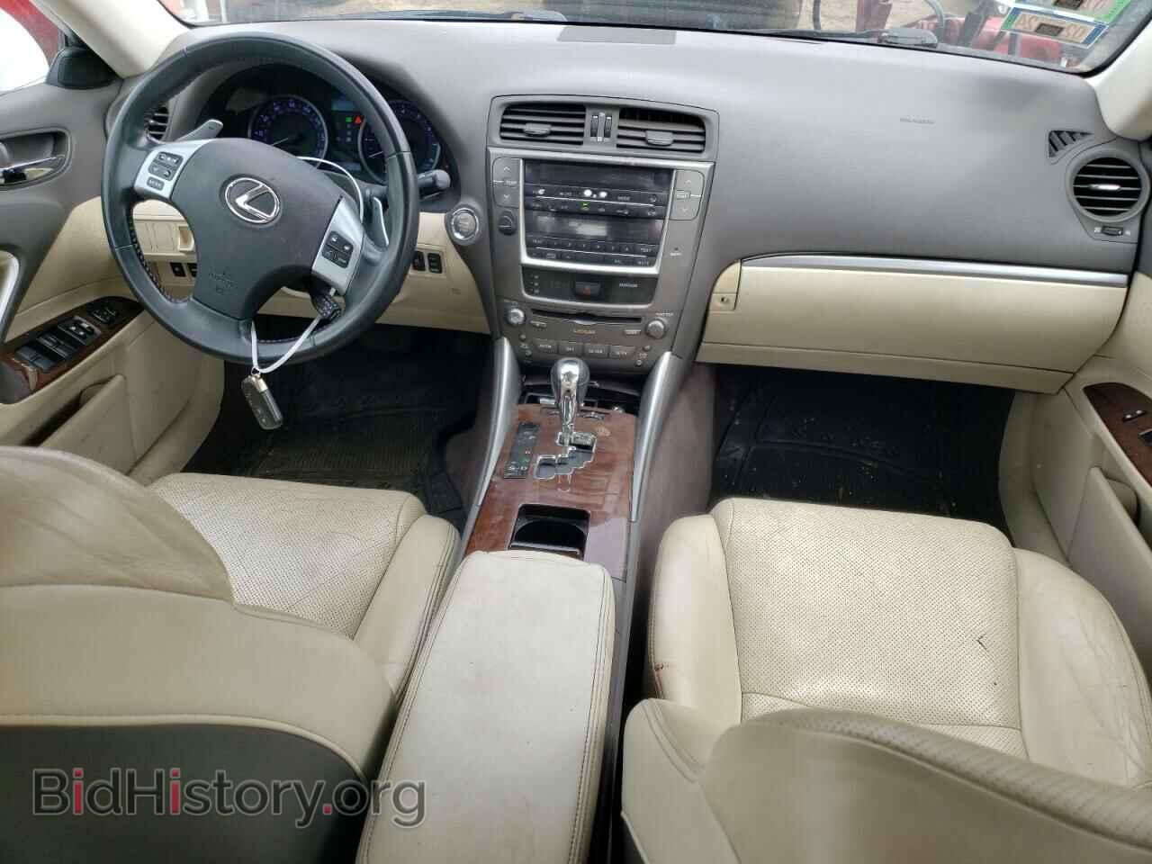 2011 LEXUS IS - VIN: JTHCF5C29B5045299 - Photo 8