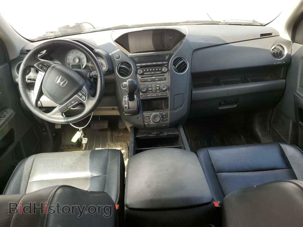 2013 HONDA PILOT - VIN: 5FNYF4H90DB021465 - Фото 8