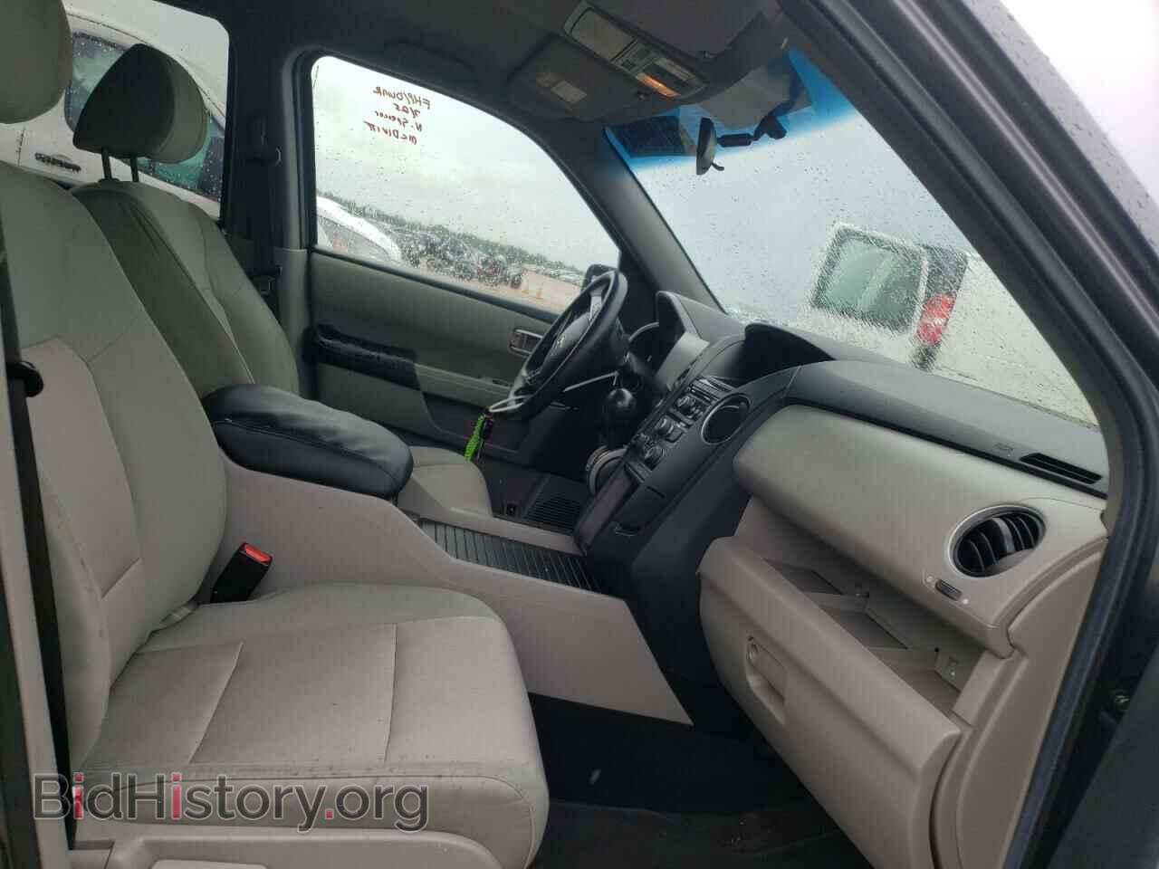 2012 HONDA PILOT - VIN: 5FNYF4H40CB023526 - Фото 5