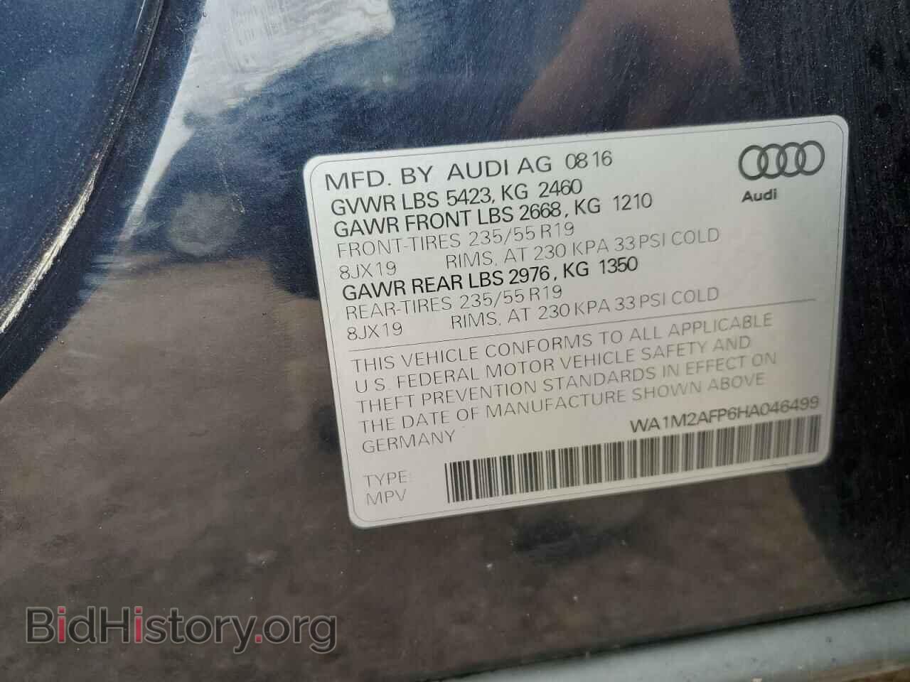 2017 AUDI Q5 - VIN: WA1M2AFP6HA046499 - Фото 12