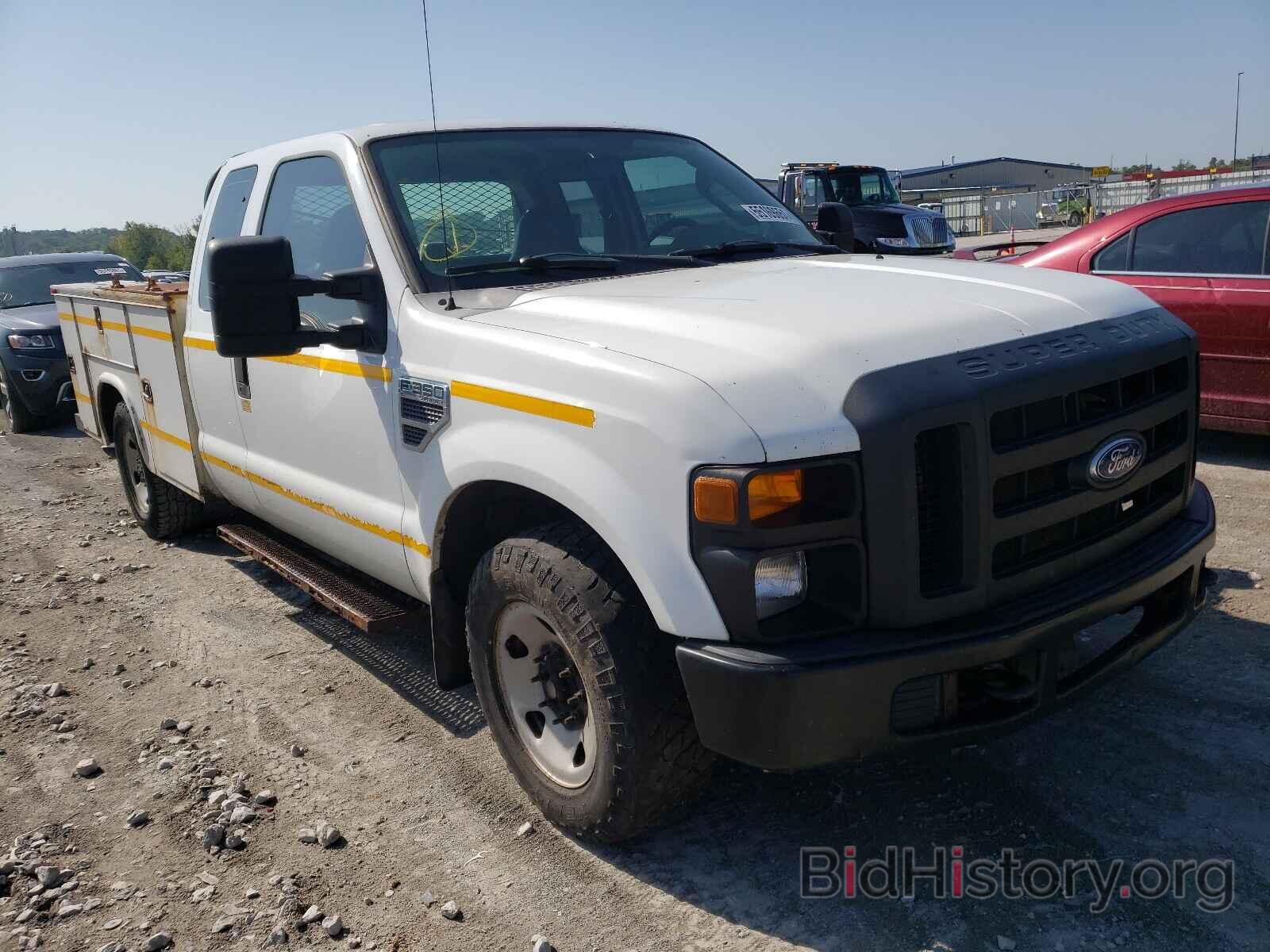 Photo 1FDSX30578EE39479 - FORD F350 2008