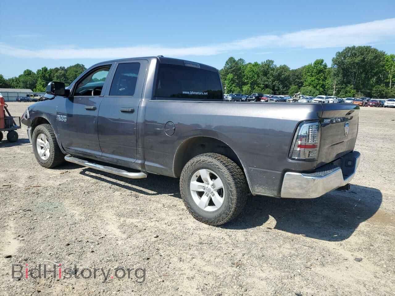 2014 RAM 1500 - VIN: 1C6RR6FG9ES237092 - Фото 2
