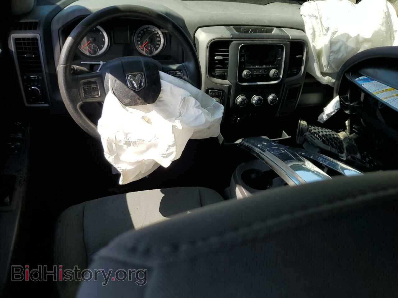 2014 RAM 1500 - VIN: 1C6RR6FG9ES237092 - Фото 8