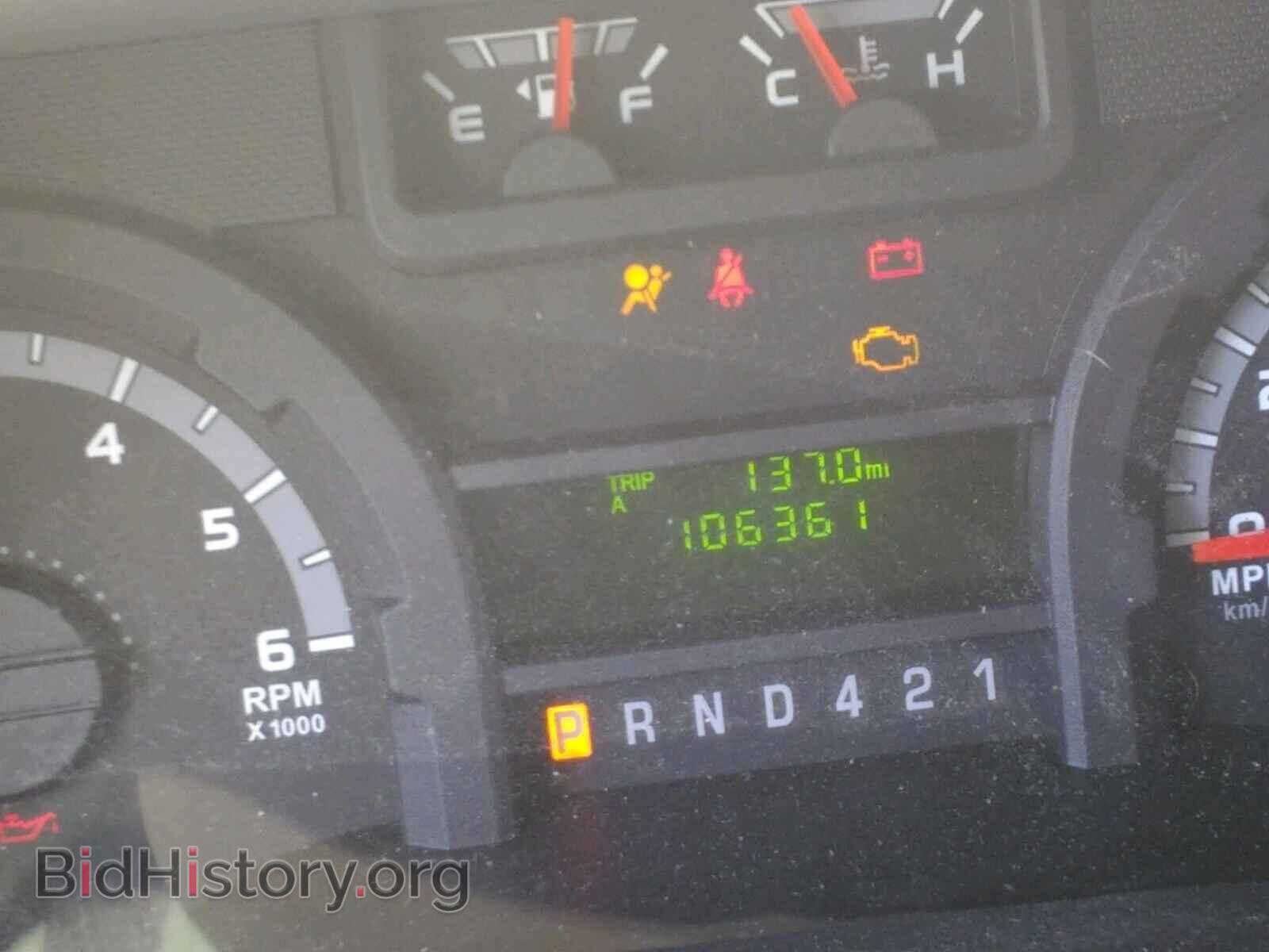 2017 FORD ECONOLINE - VIN: 1FDEE3FS6HDC77818 - Фото 8