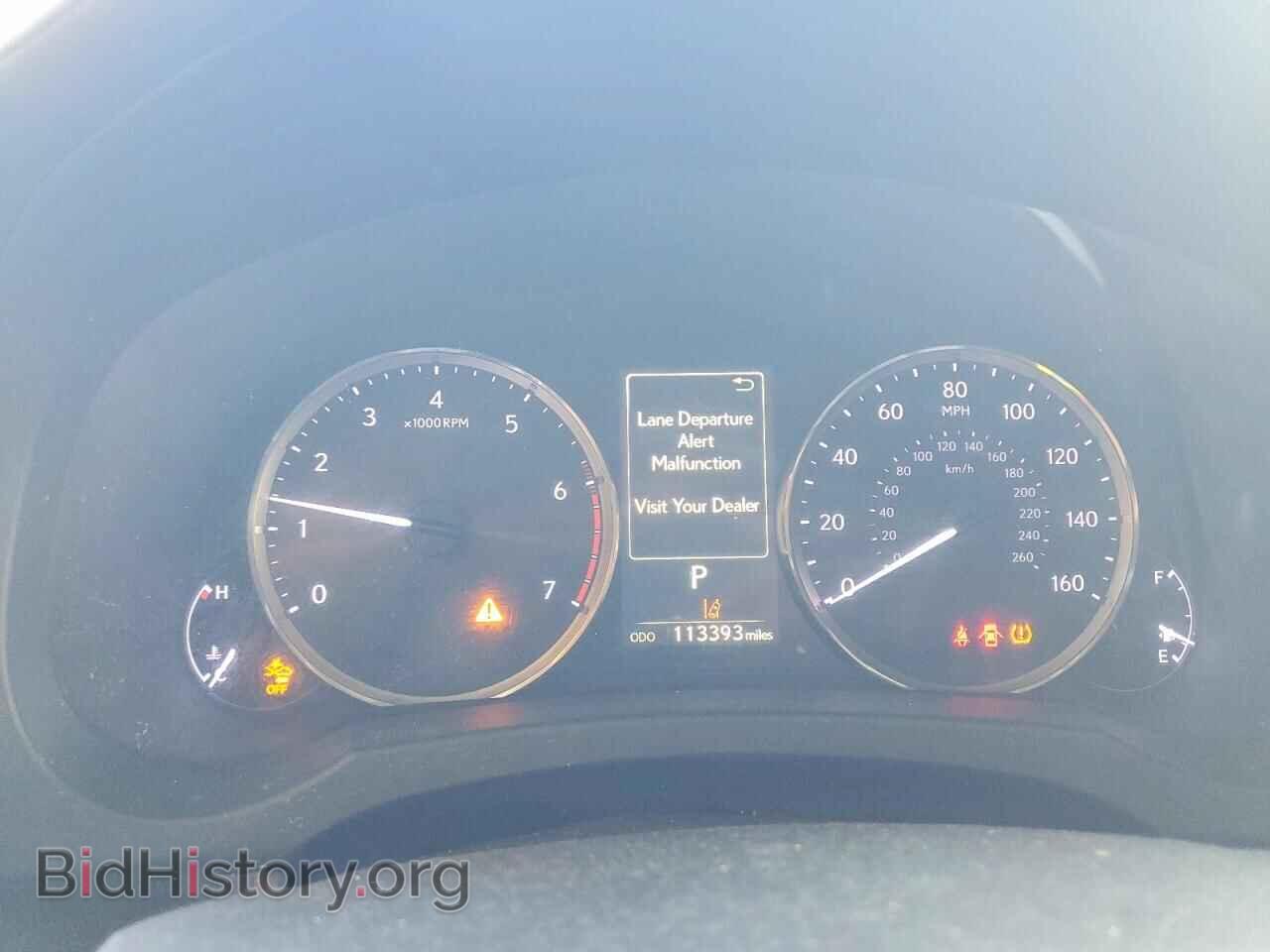 2017 LEXUS IS - VIN: JTHBA1D29H5049640 - Photo 9