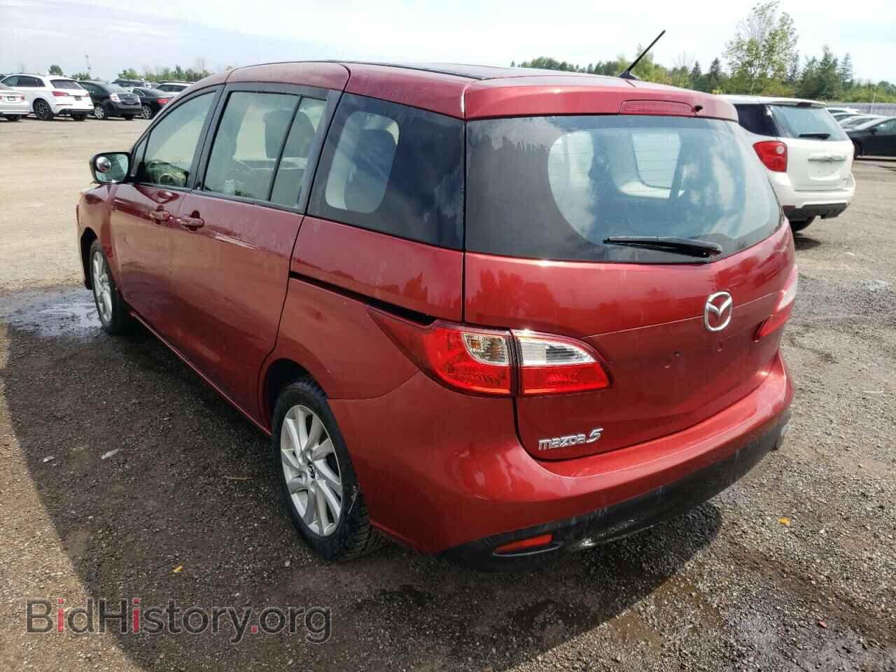 2014 MAZDA 5 - VIN: JM1CW2CL5E0171525 - Фото 3