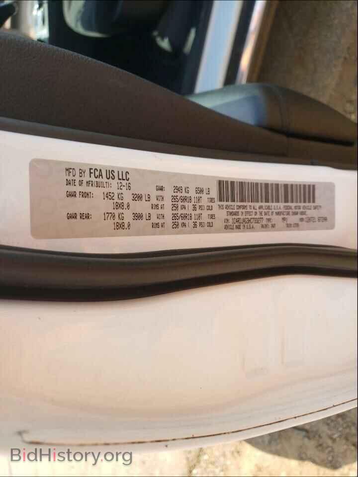2017 DODGE DURANGO - VIN: 1C4RDJAG3HC733277 - Фото 10