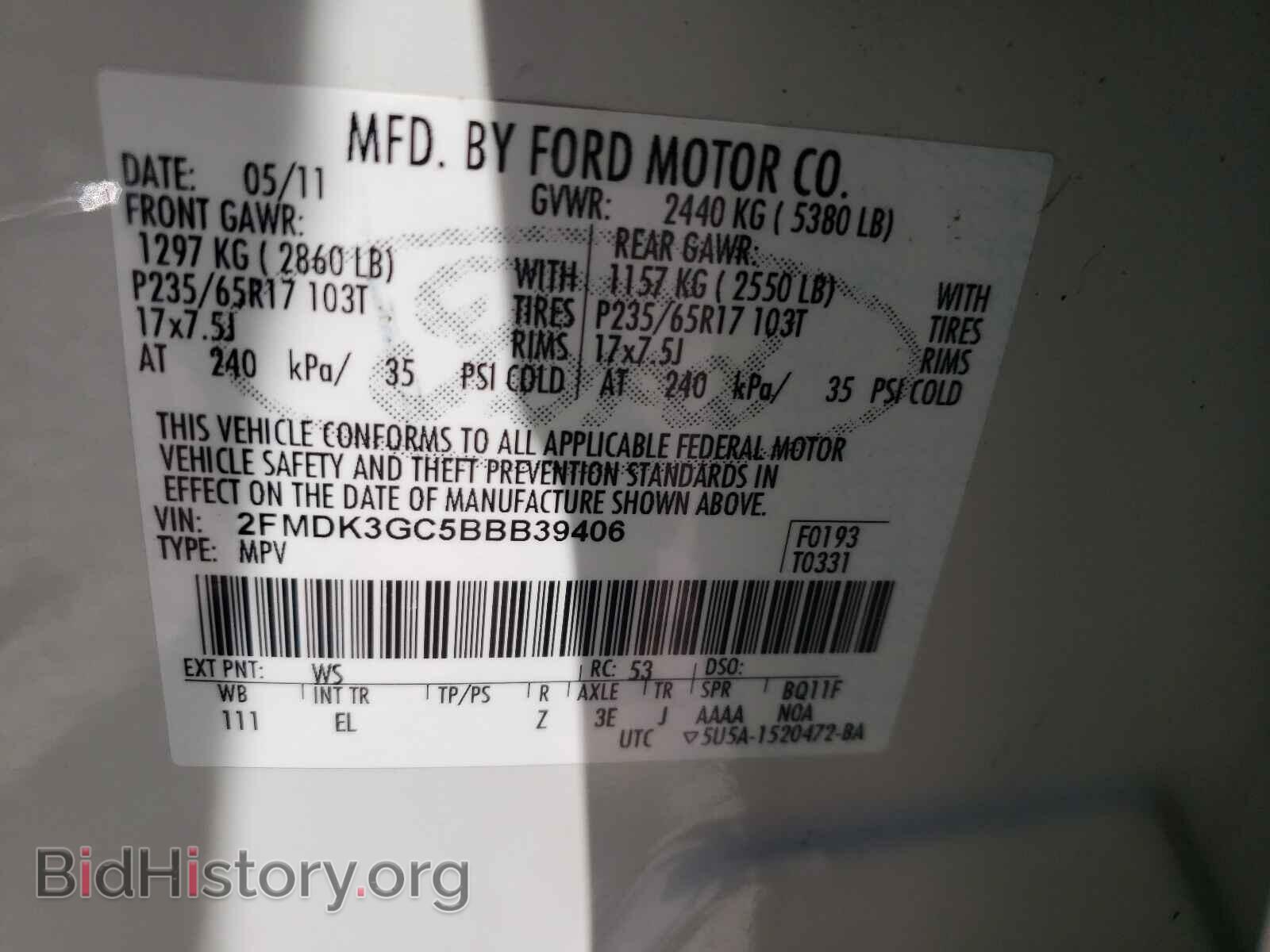 2011 FORD EDGE - VIN: 2FMDK3GC5BBB39406 - Фото 10