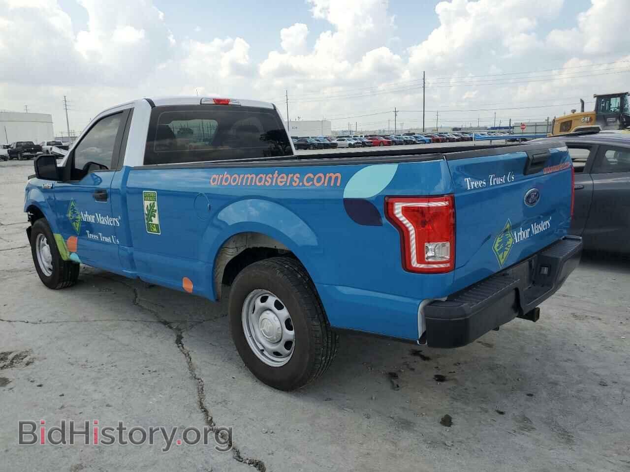 2017 FORD All Models - VIN: 1FTMF1C87HKD59059 - Photo 2