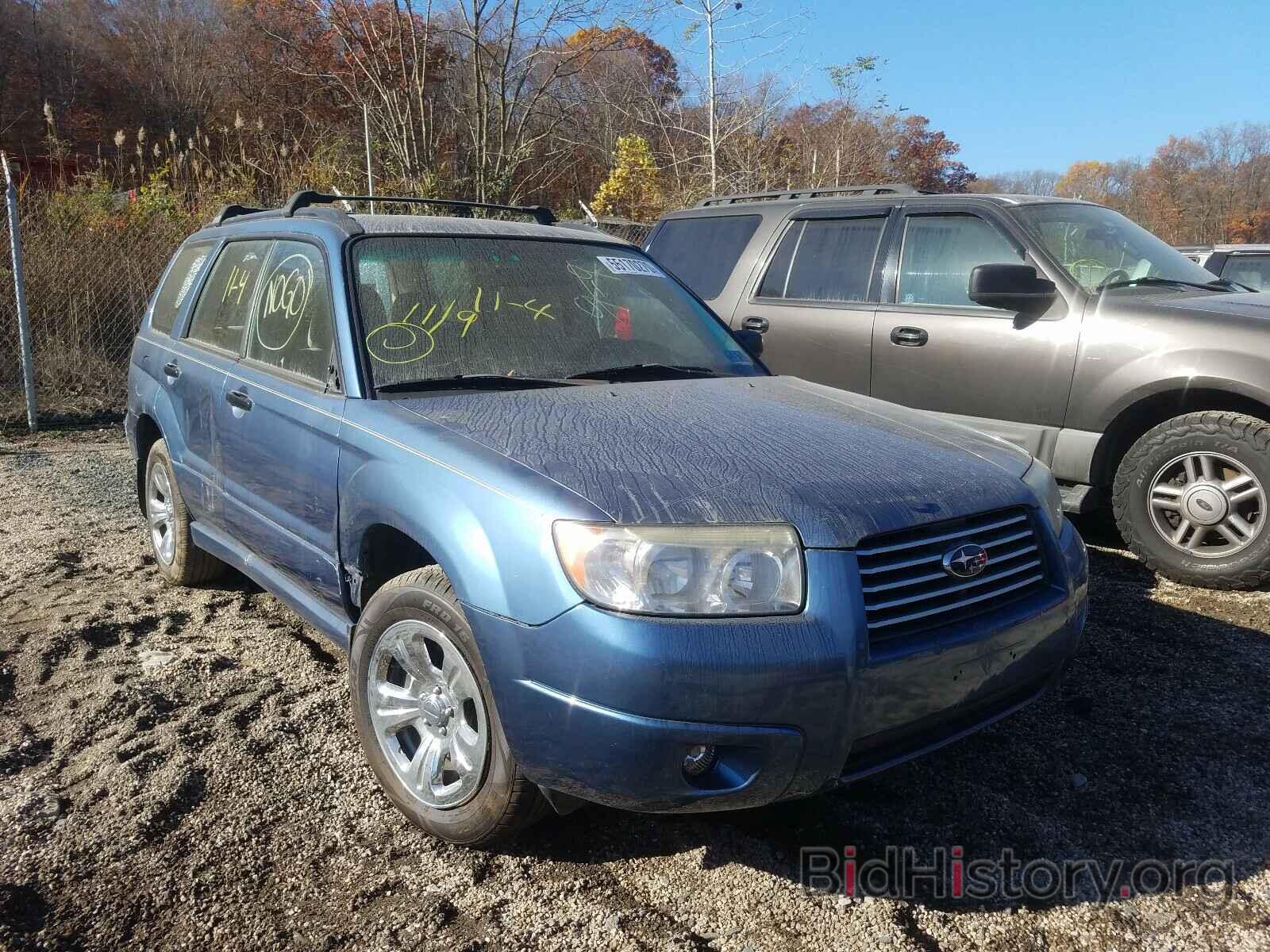 Photo JF1SG63657H705448 - SUBARU FORESTER 2007