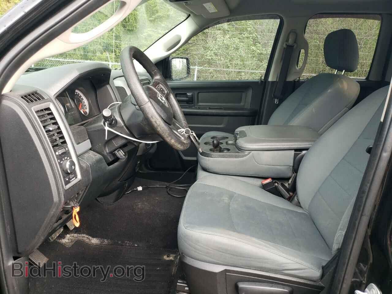2017 RAM 1500 - VIN: 1C6RR7FT7HS690036 - Фото 7