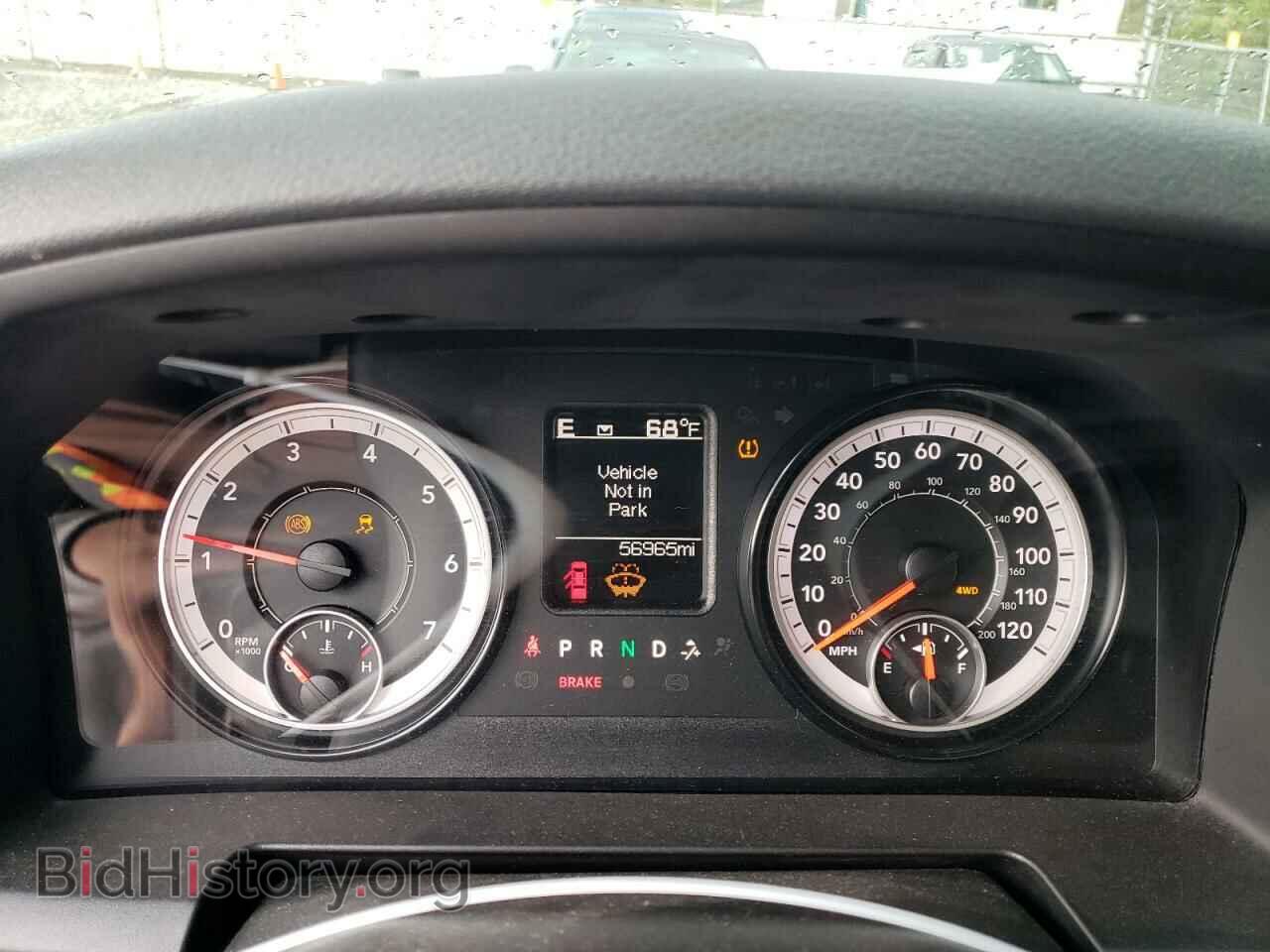 2017 RAM 1500 - VIN: 1C6RR7FT7HS690036 - Фото 9