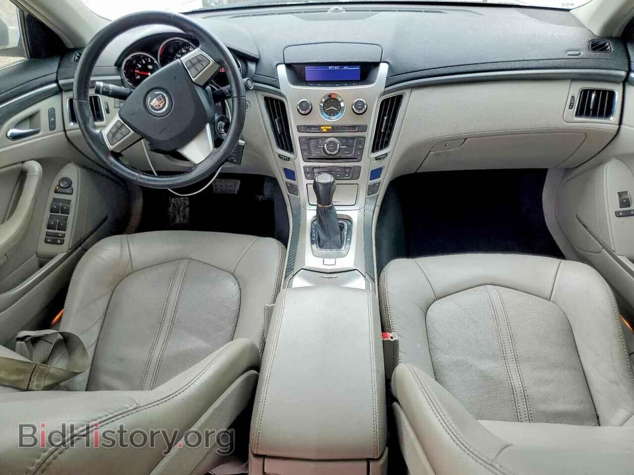 2013 CADILLAC CTS - VIN: 1G6DE5E56D0179559 - Фото 8
