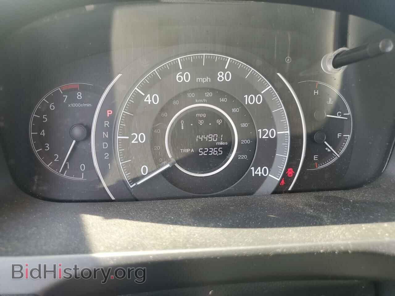 2013 HONDA CRV - VIN: 2HKRM3H58DH503541 - Фото 9