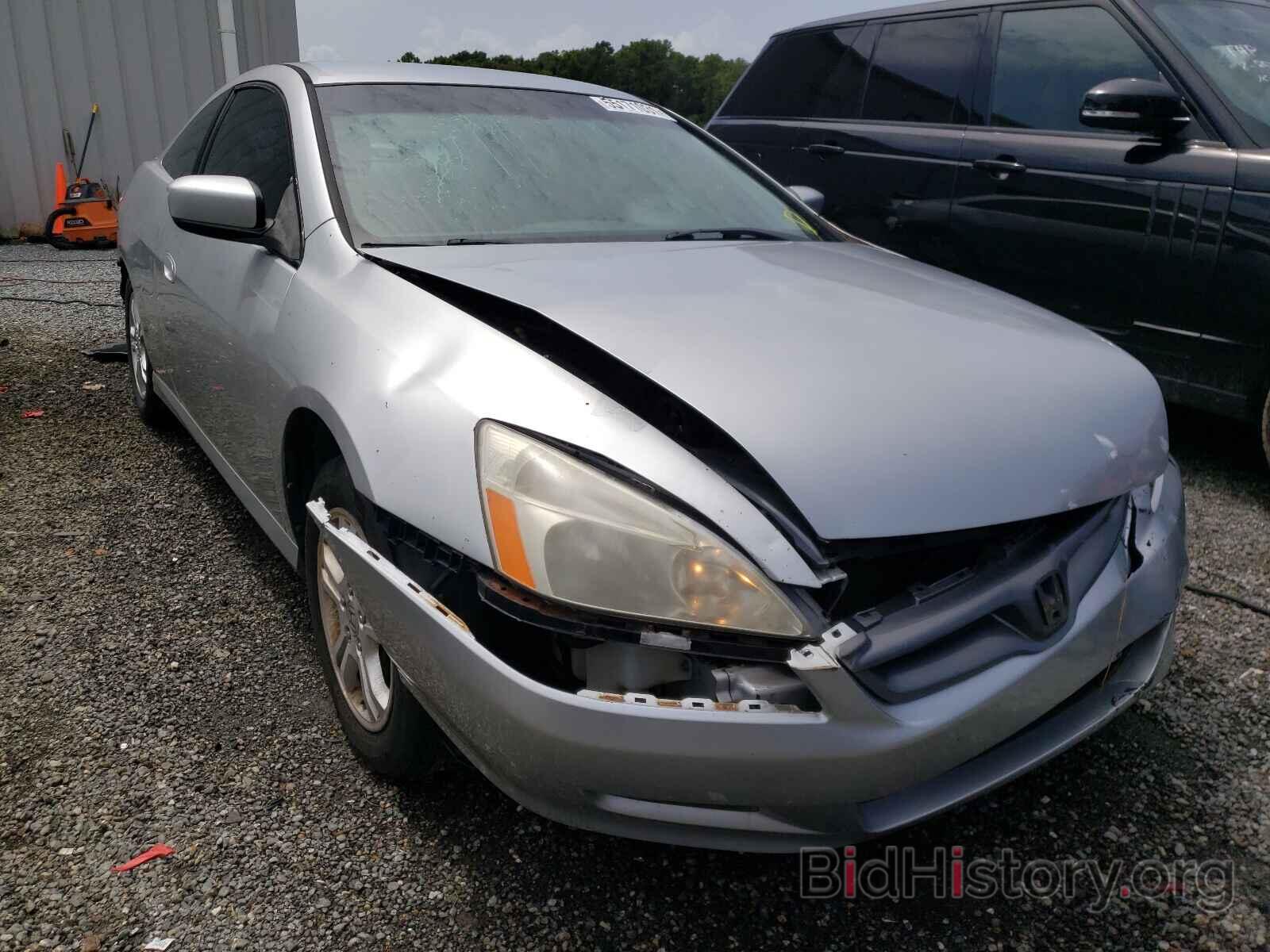 Photo 1HGCM72327A011170 - HONDA ACCORD 2007