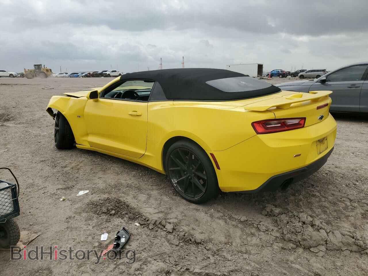 2017 CHEVROLET CAMARO - VIN: 1G1FF3D77H0170765 - Фото 2