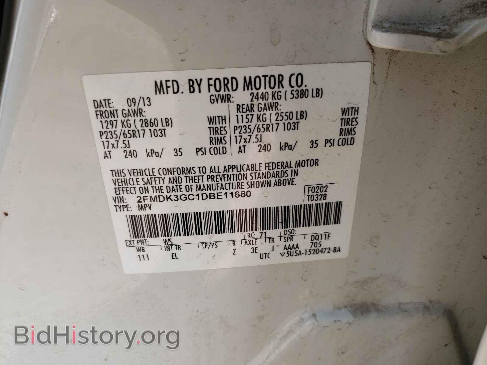 2013 FORD EDGE - VIN: 2FMDK3GC1DBE11680 - Photo 10