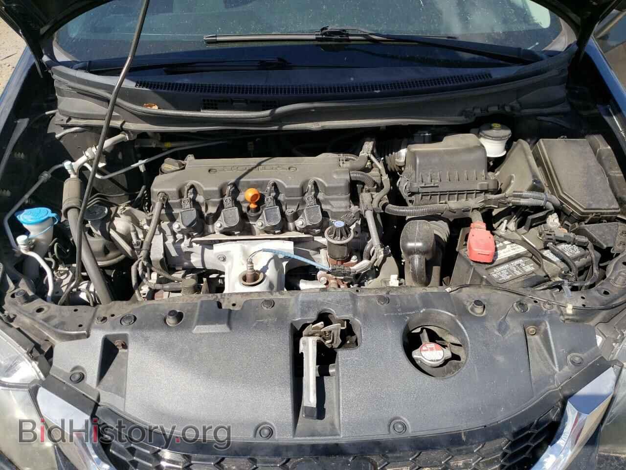 2015 HONDA CIVIC - VIN: 19XFB2F84FE062112 - Photo 7