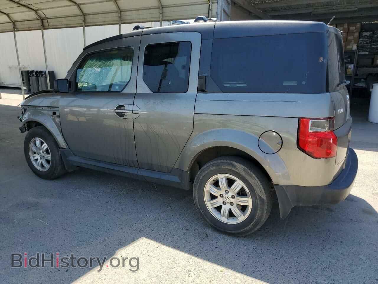 2007 HONDA ELEMENT - VIN: 5J6YH18717L013684 - Photo 2