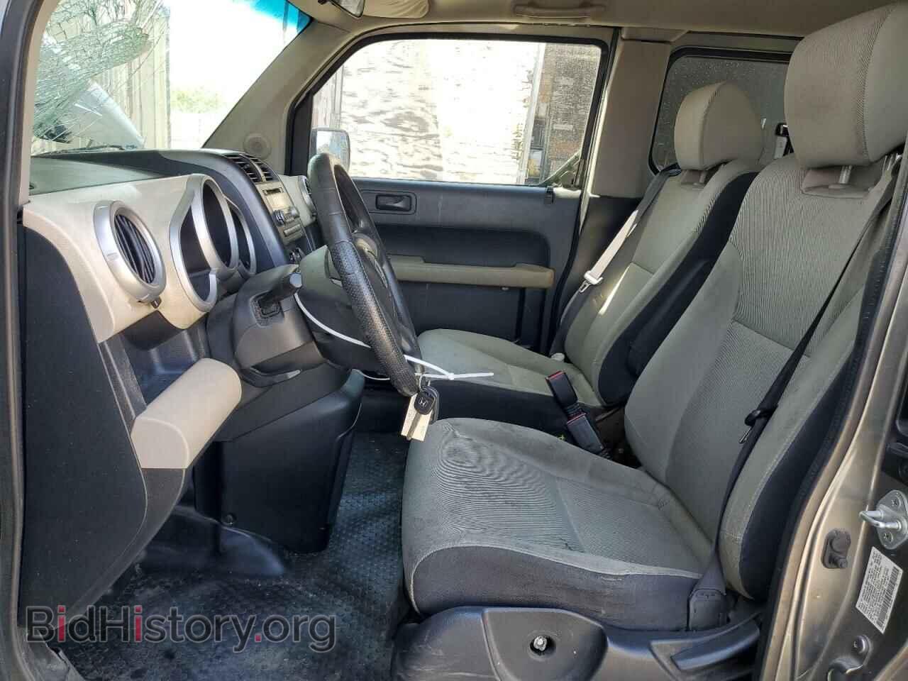 2007 HONDA ELEMENT - VIN: 5J6YH18717L013684 - Photo 7