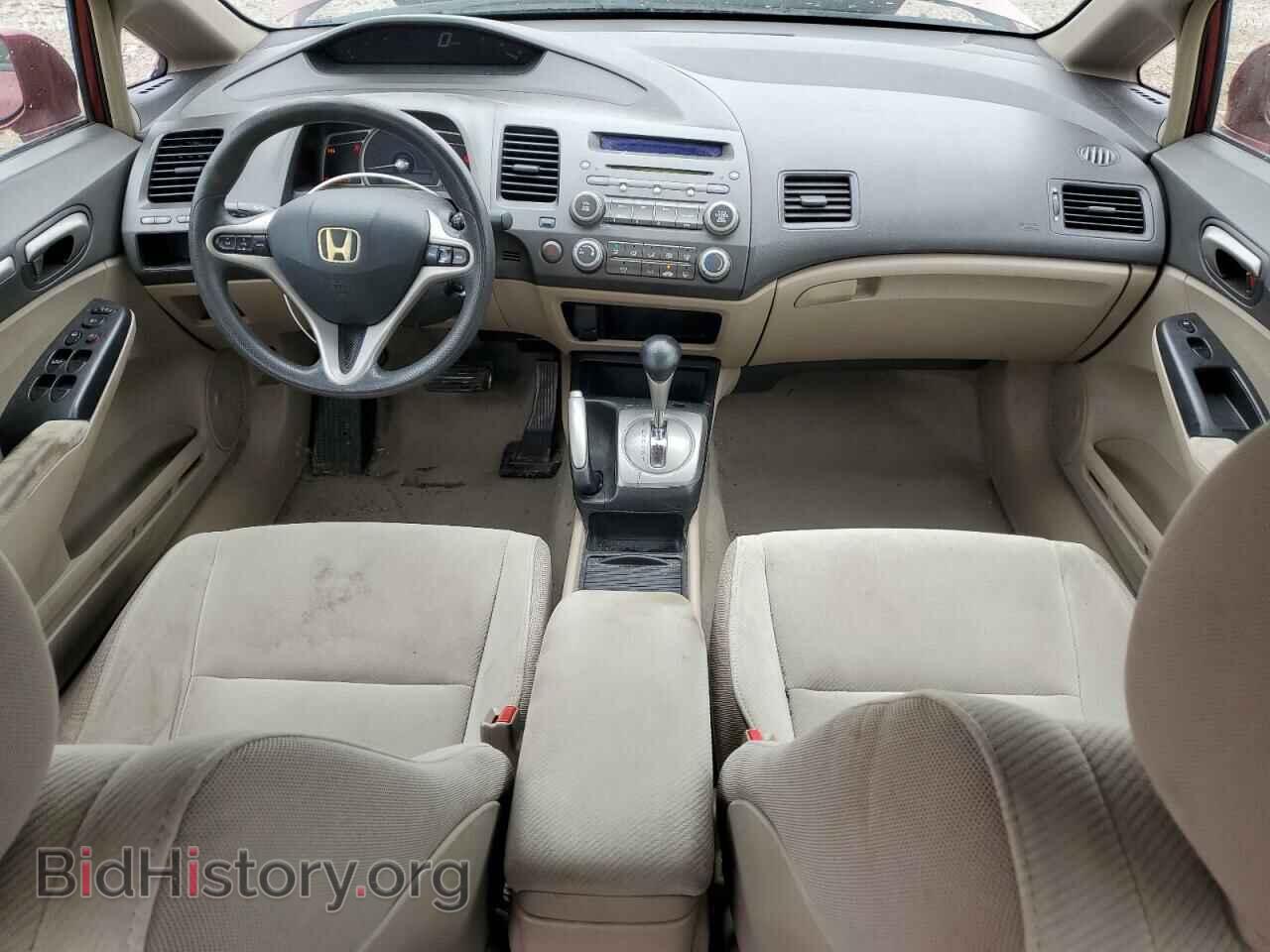 2009 HONDA CIVIC - VIN: 19XFA16809E006525 - Фото 8