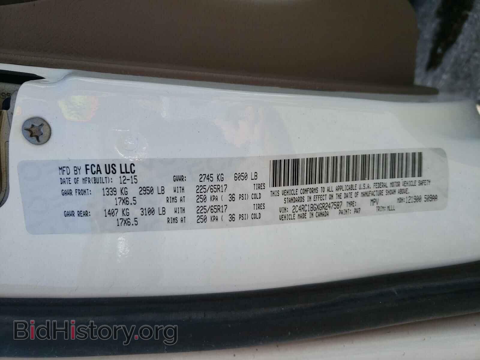 2016 CHRYSLER MINIVAN - VIN: 2C4RC1BGXGR247587 - Фото 10