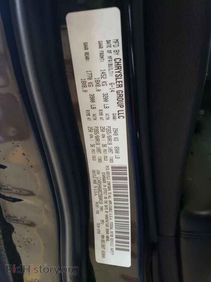 2014 DODGE DURANGO - VIN: 1C4RDHAG0EC560418 - Photo 13
