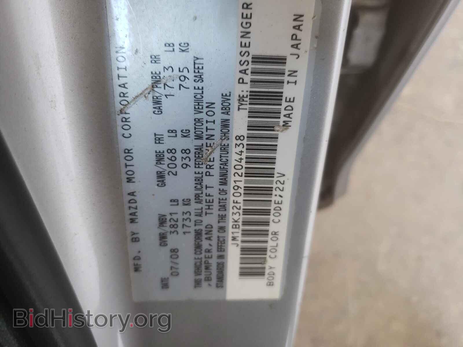 2009 MAZDA 3 - VIN: JM1BK32F091204438 - Фото 10