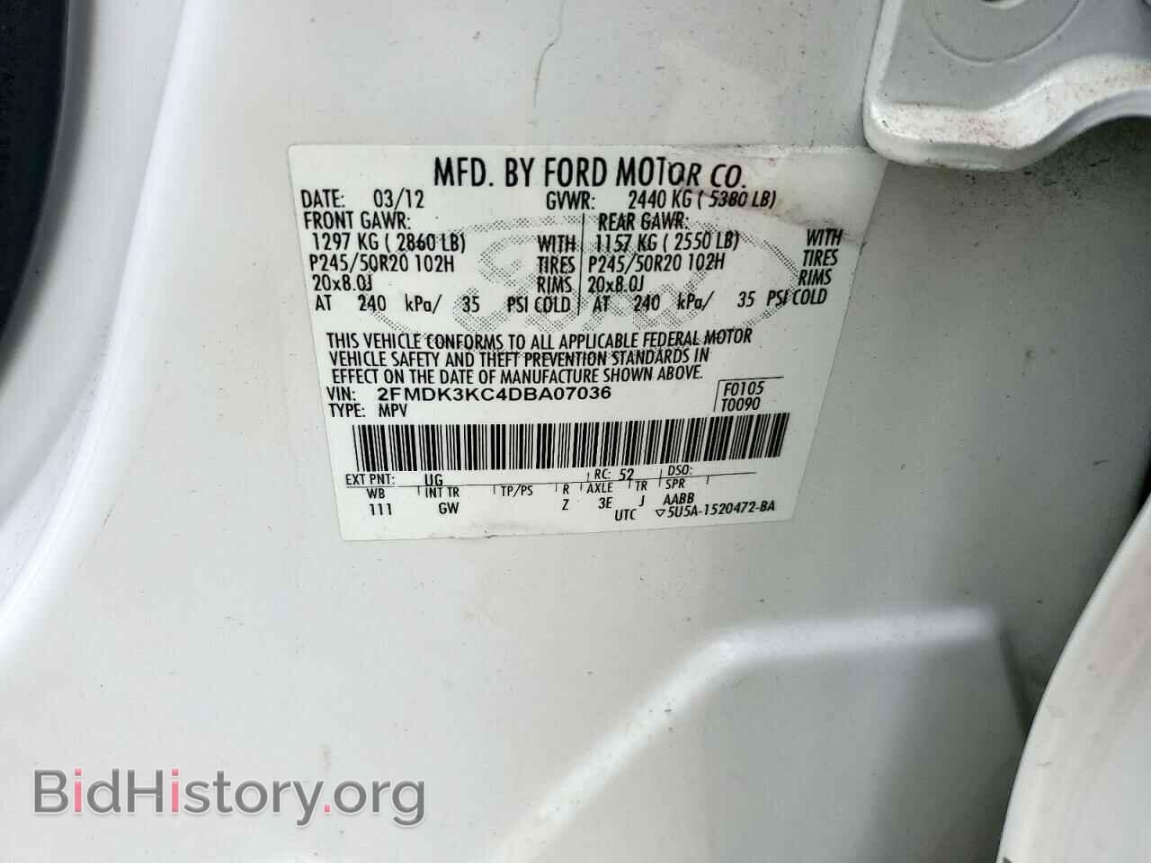 2013 FORD EDGE - VIN: 2FMDK3KC4DBA07036 - Photo 14