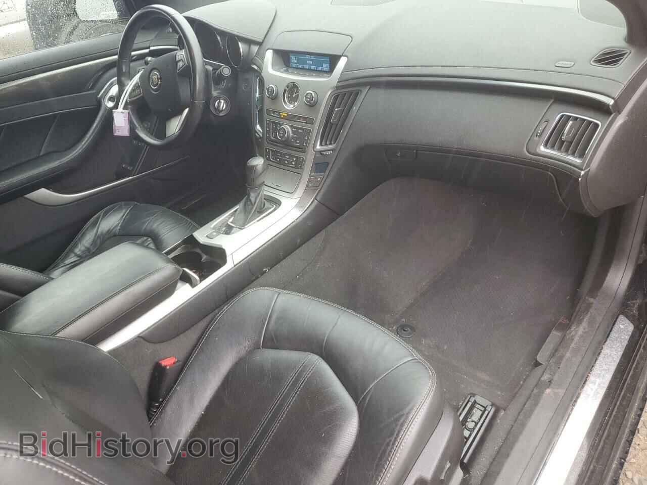 2012 CADILLAC CTS - VIN: 1G6DL1E38C0132268 - Фото 8