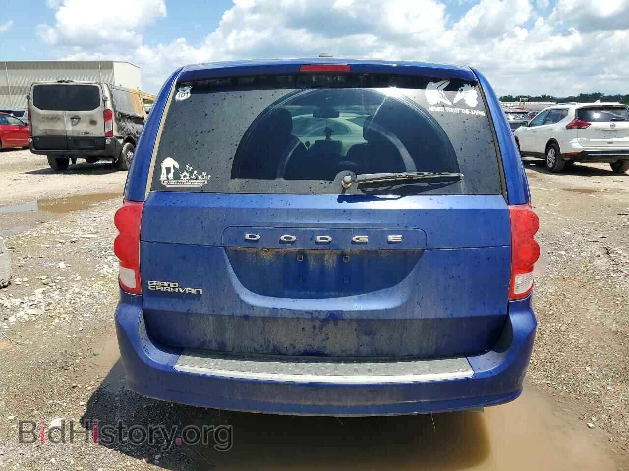 2020 DODGE CARAVAN - VIN: 2C4RDGBG2LR246668 - Photo 6