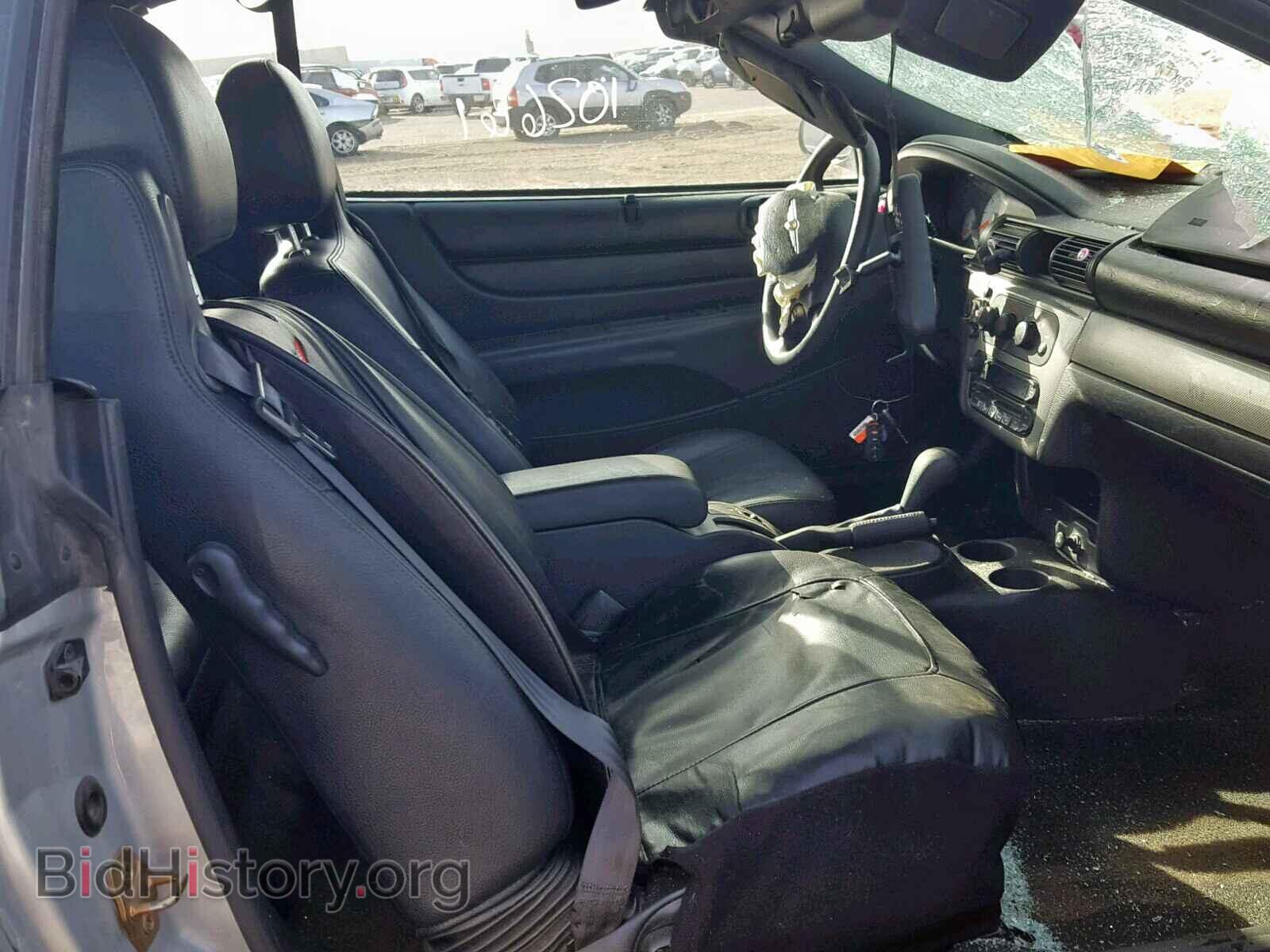 2005 CHRYSLER SEBRING - VIN: 1C3EL75R05N689971 - Фото 5