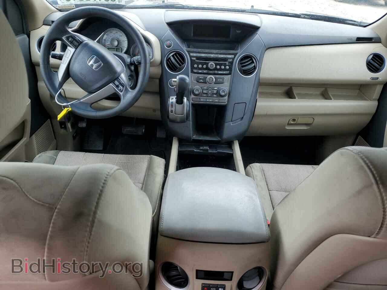 2012 HONDA PILOT - VIN: 5FNYF4H47CB002995 - Photo 8