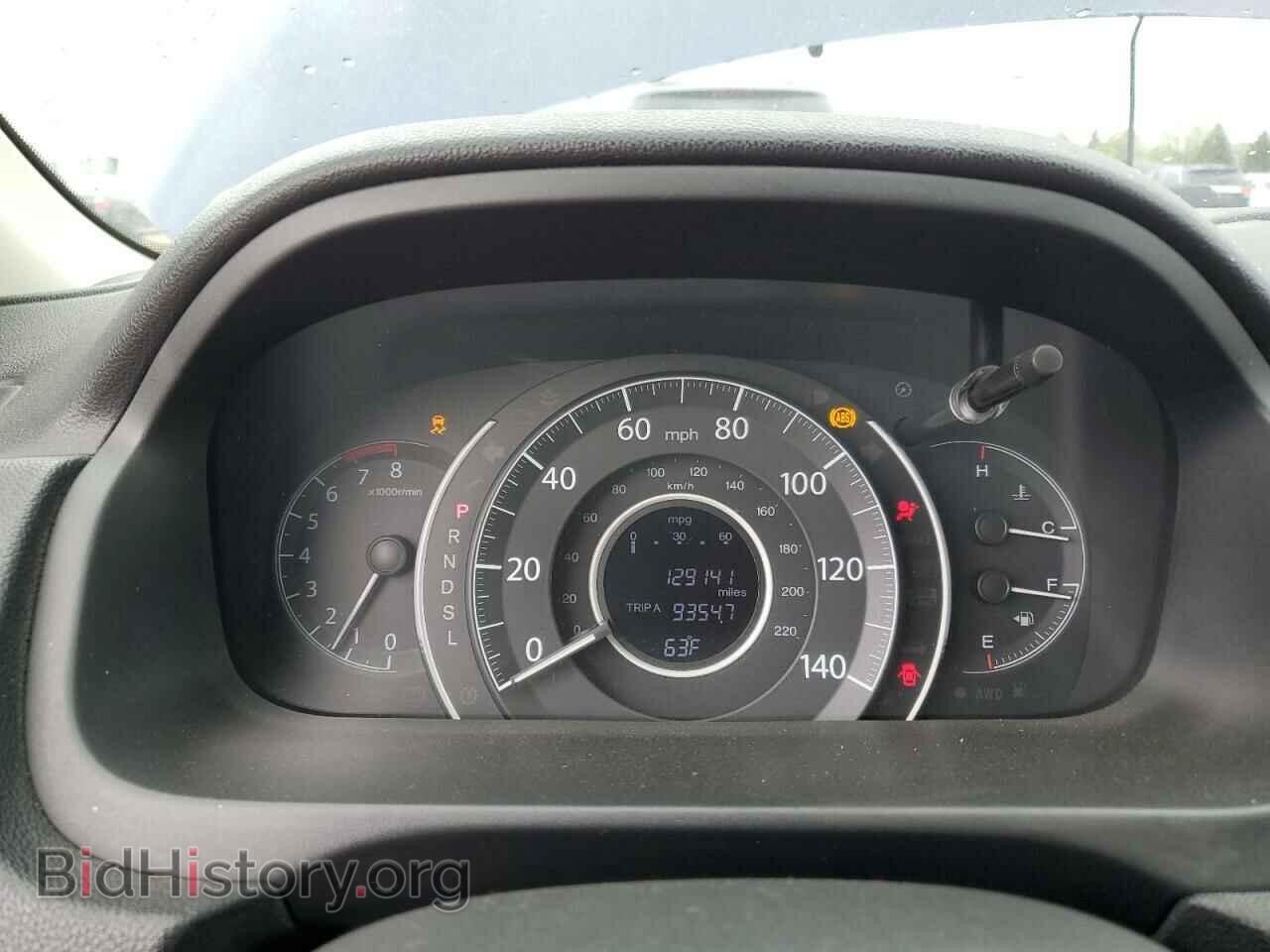 2016 HONDA CRV - VIN: 5J6RM4H78GL062057 - Фото 9