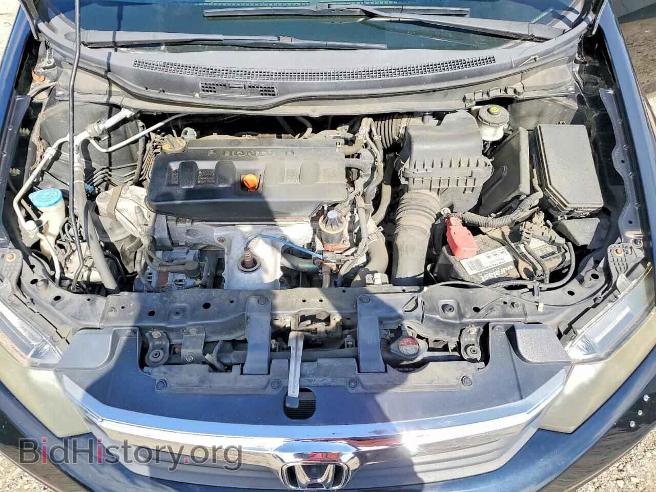 2012 HONDA CIVIC - VIN: 2HGFB2F81CH309300 - Photo 11