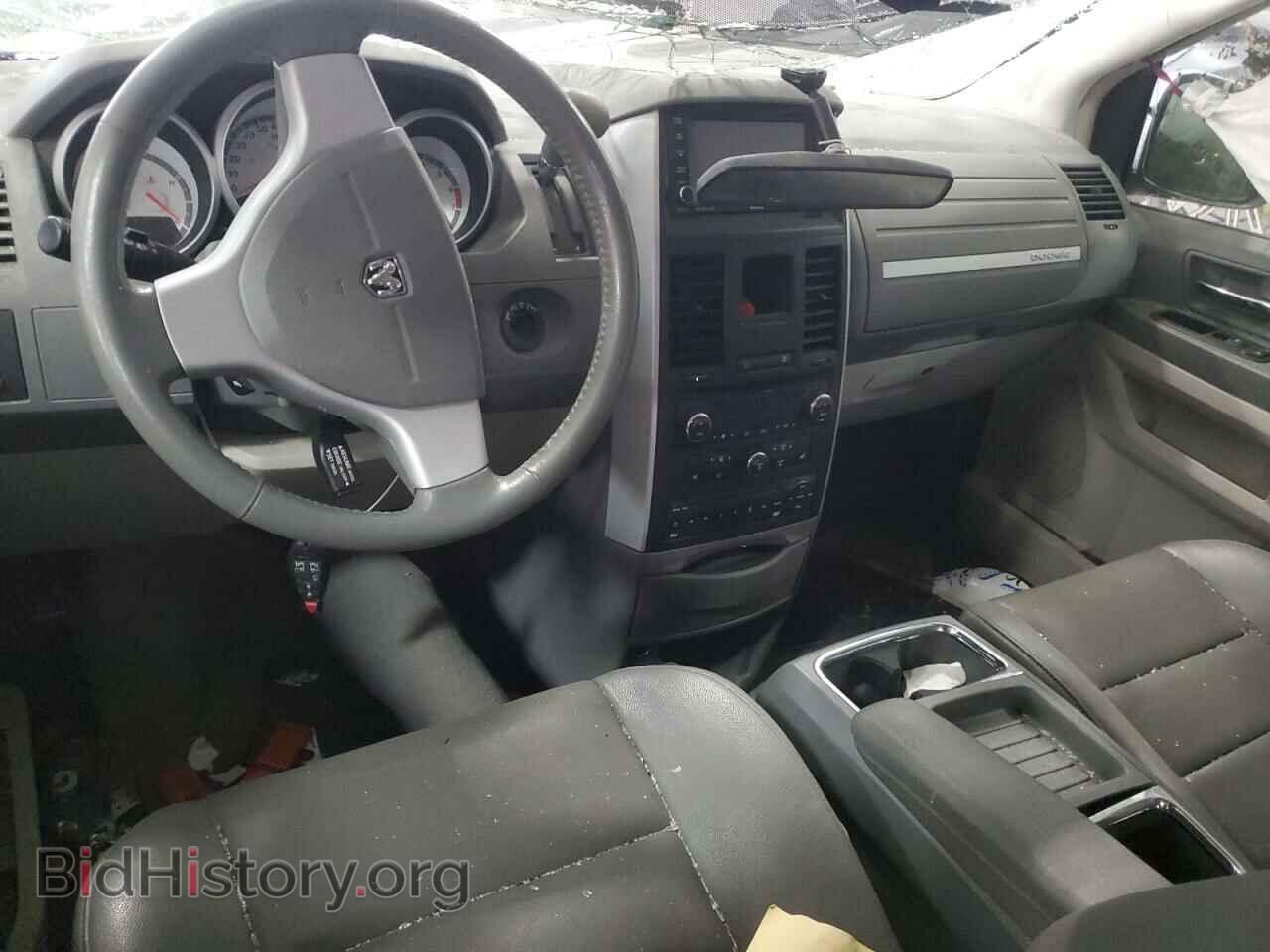 2008 DODGE CARAVAN - VIN: 1D8HN54P98B166737 - Фото 8