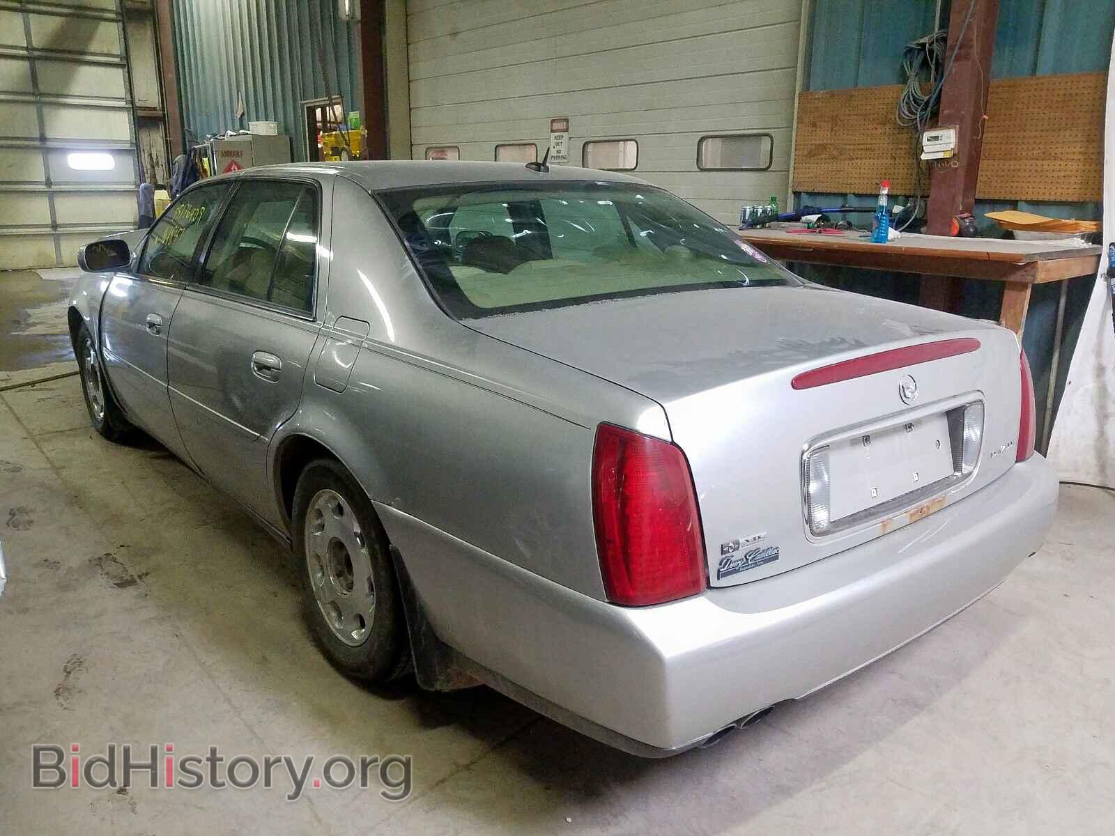 2005 CADILLAC DEVILLE - VIN: 1G6KD54Y85U125213 - Photo 3