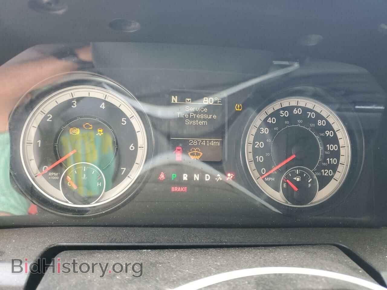 2017 RAM 1500 - VIN: 1C6RR6GT1HS576591 - Photo 9