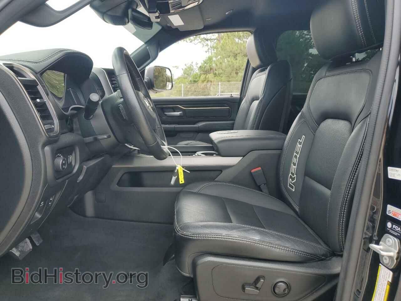 2023 RAM 1500 - VIN: 1C6SRFLT8PN609879 - Фото 7