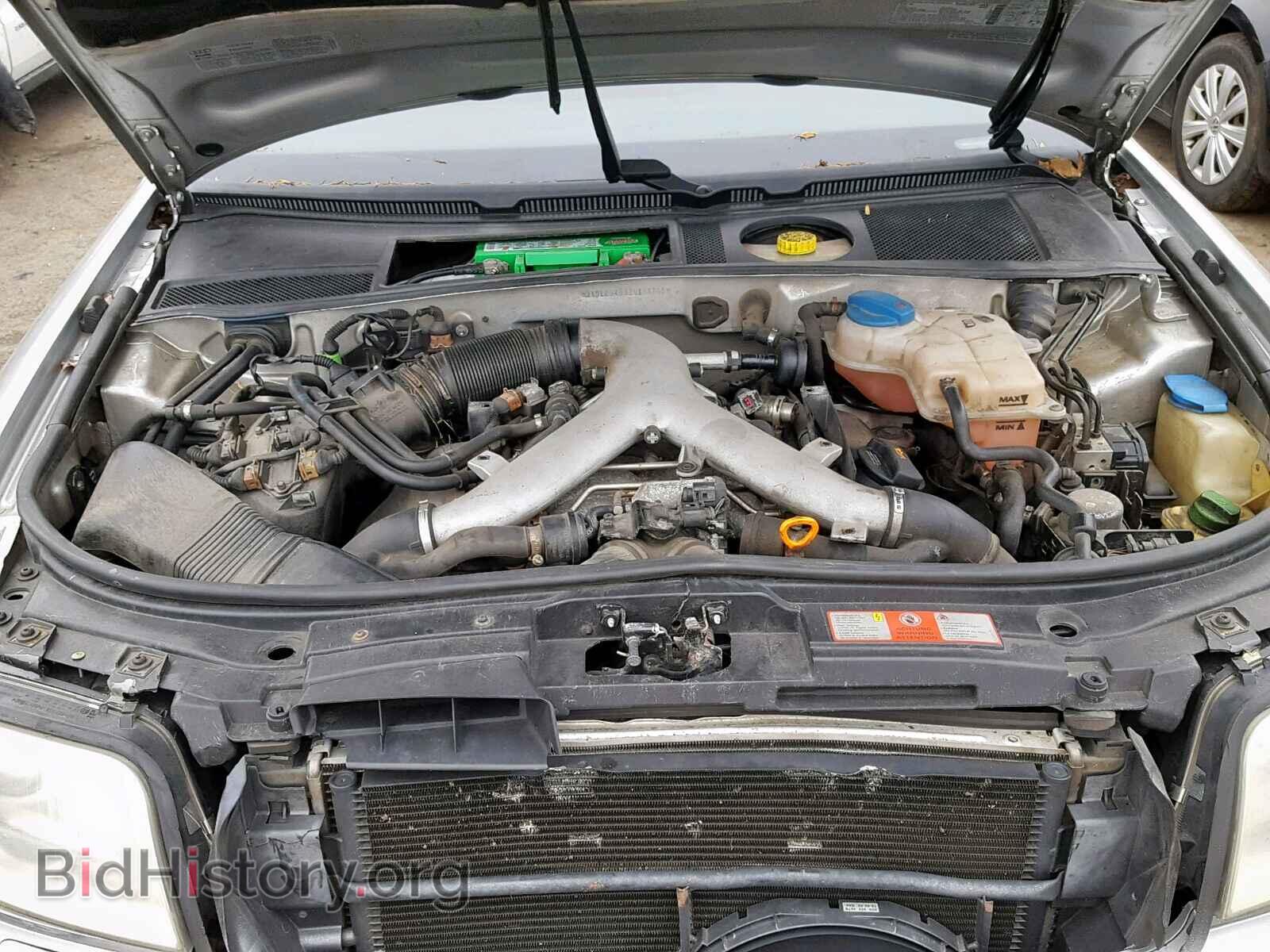 2002 AUDI A6 - VIN: WAULD64BX2N151706 - Фото 7