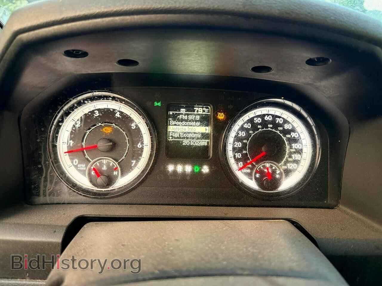 2019 RAM 1500 - VIN: 3C6JR7DG7KG552532 - Фото 8