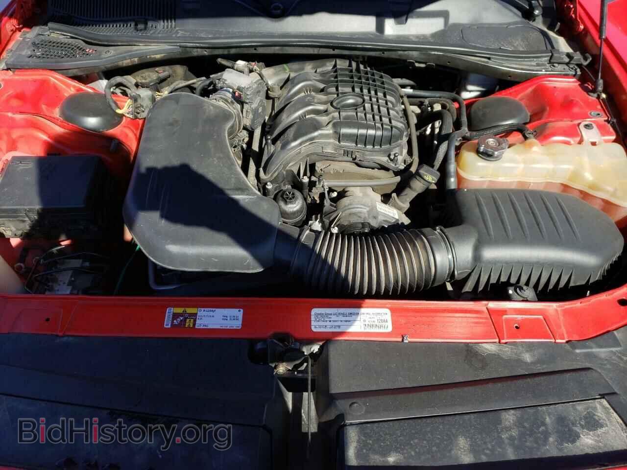 2015 DODGE CHALLENGER - VIN: 2C3CDZBG2FH720702 - Photo 7
