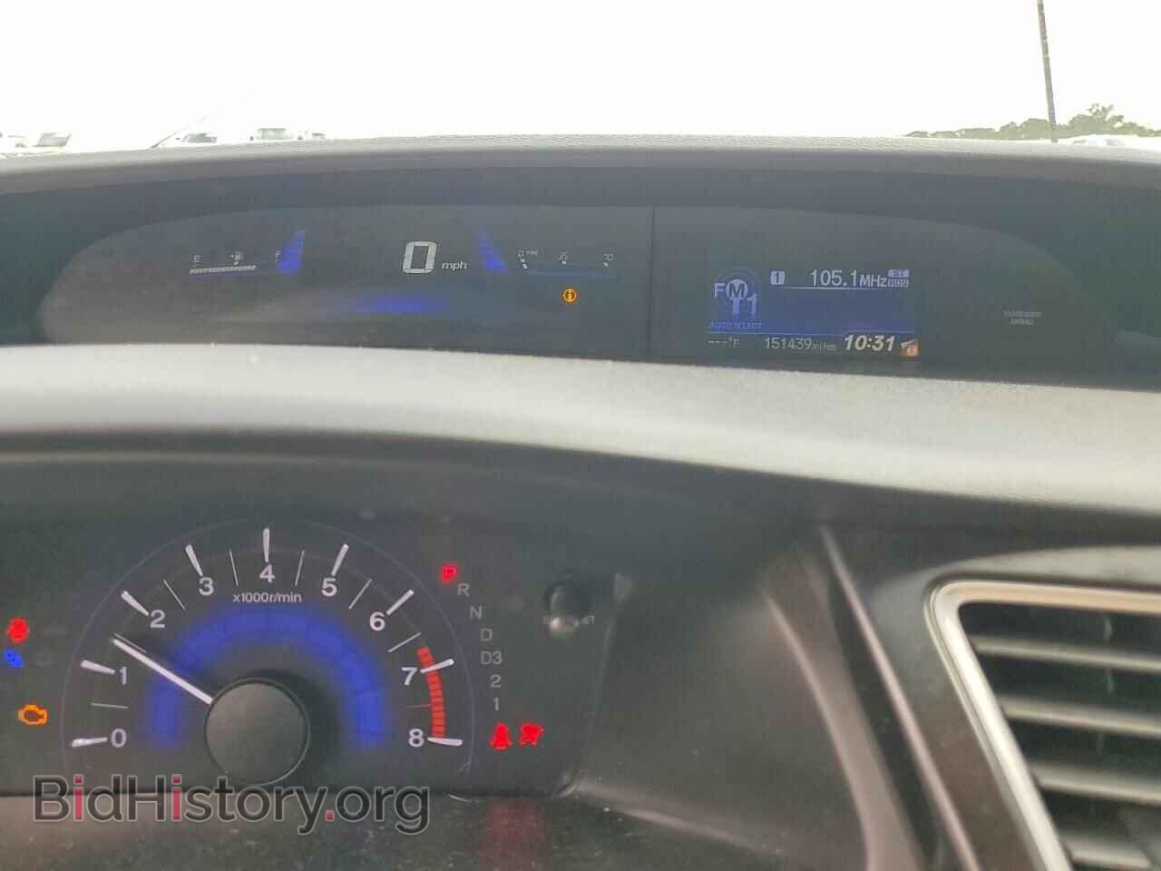2013 HONDA CIVIC - VIN: 19XFB2F83DE256403 - Фото 9