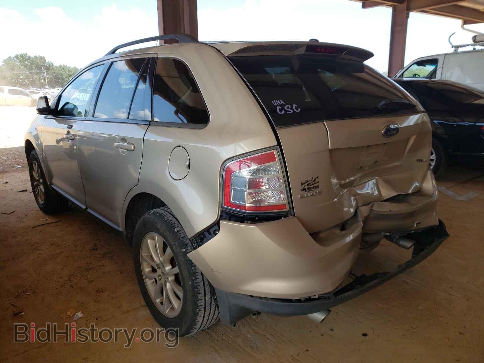 2007 FORD EDGE - VIN: 2FMDK38C37BA79373 - Фото 3