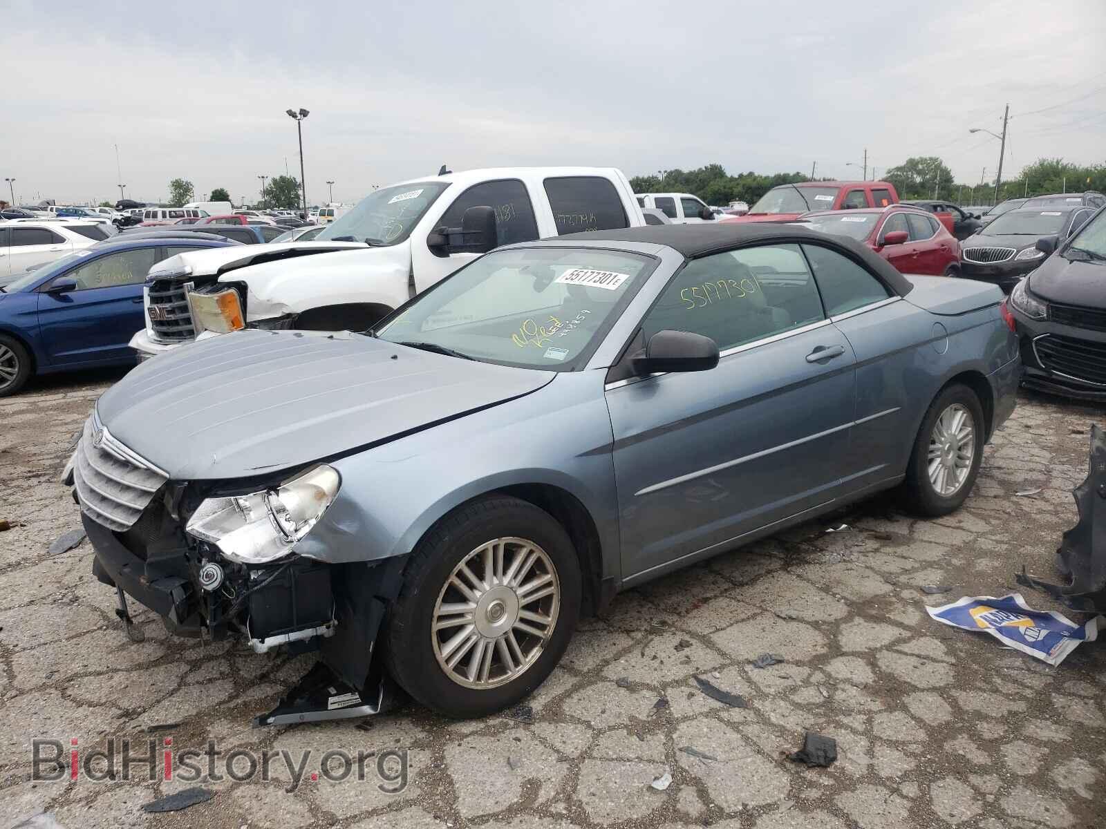 2008 CHRYSLER SEBRING - VIN: 1C3LC45K68N233986 - Фото 2