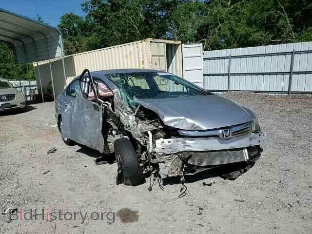 2012 HONDA CIVIC - VIN: 19XFB2F57CE015058 - Фото 13