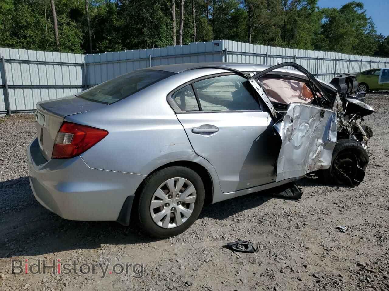 2012 HONDA CIVIC - VIN: 19XFB2F57CE015058 - Фото 3